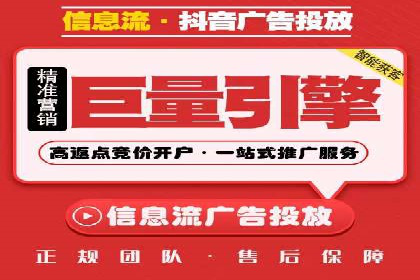 创新SEM推广优化技术：多行业成功案例解析